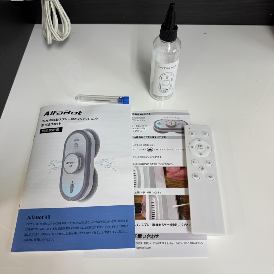 ★Alfabot　窓拭きロボット　X8