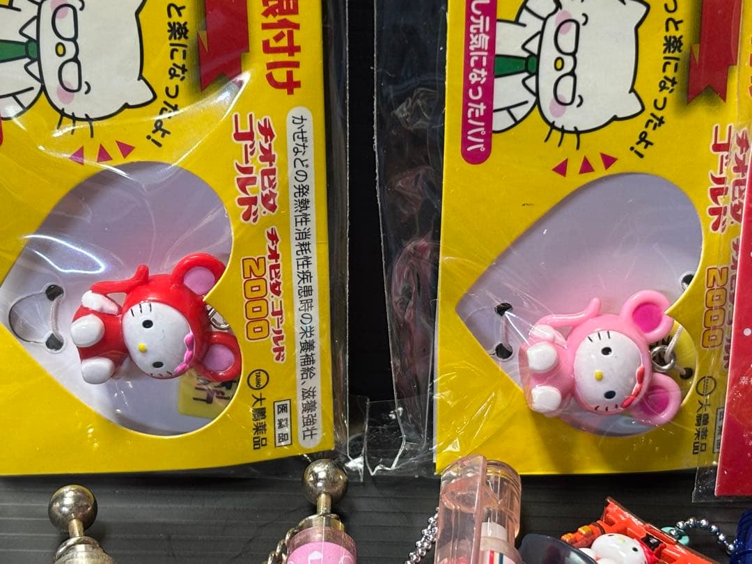 ご当地キティ　シャーペン　ボールペン　根付け　ストラップ　まとめてセット