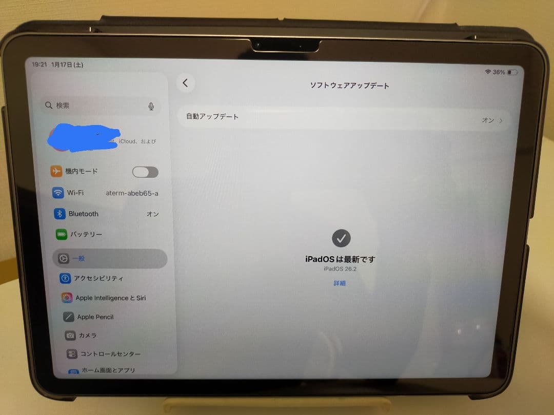 Apple iPad M2エアー　スペースグレー 本体
