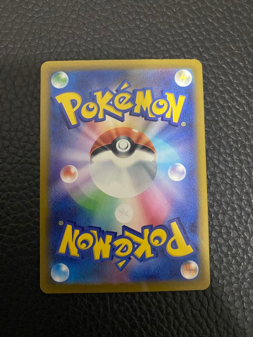 ピカチュウex SAR Nのゾロアーク ex SAR その他 MEGAドリーム