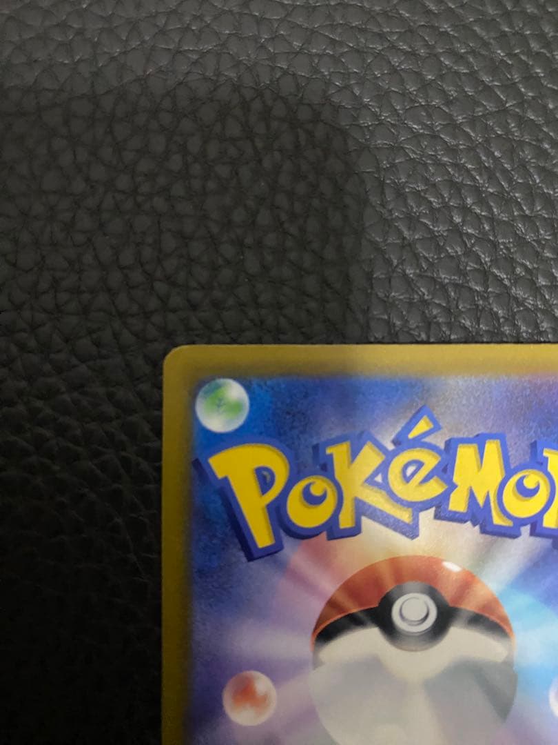 ピカチュウex SAR Nのゾロアーク ex SAR その他 MEGAドリーム