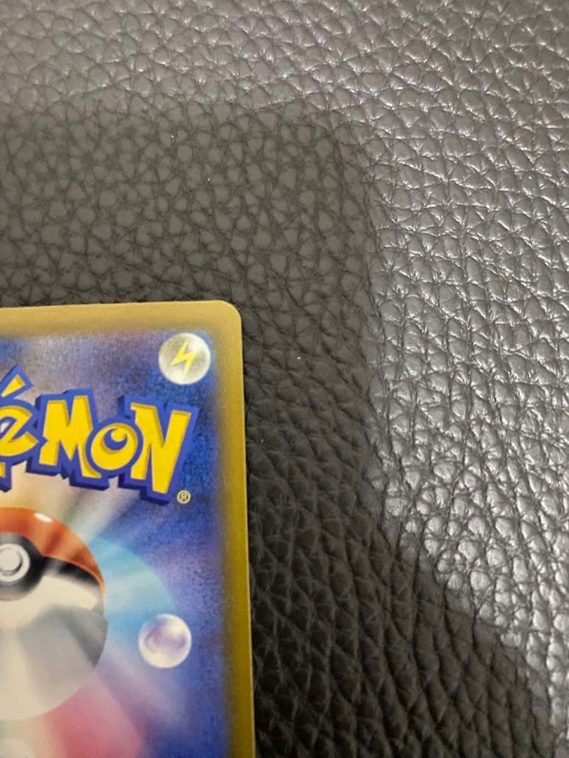 ピカチュウex SAR Nのゾロアーク ex SAR その他 MEGAドリーム