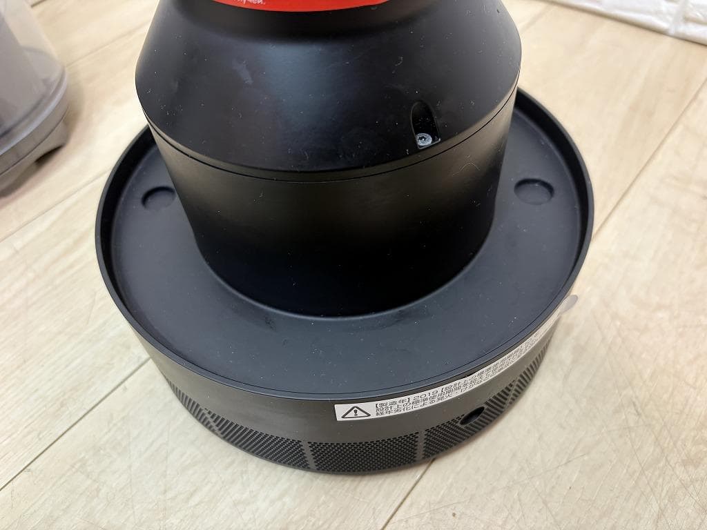 Dyson ダイソン 加湿器 扇風機 MF01 リモコン有り