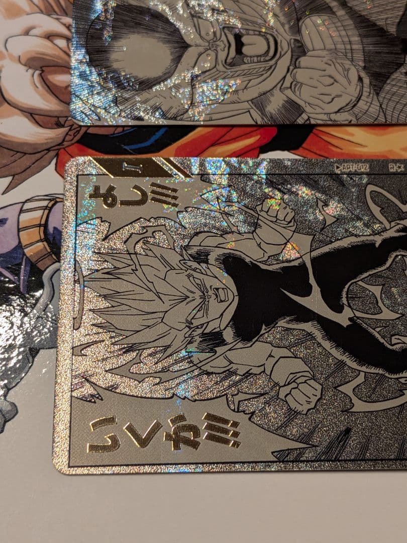 ドラゴンボールスーパーダイバーズ　ベジータ　フリーザ　ゴールドパラレル　天津飯