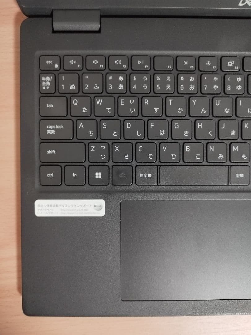 ★DELL 3520 16GB/i5/256GB/office付き使用6420H