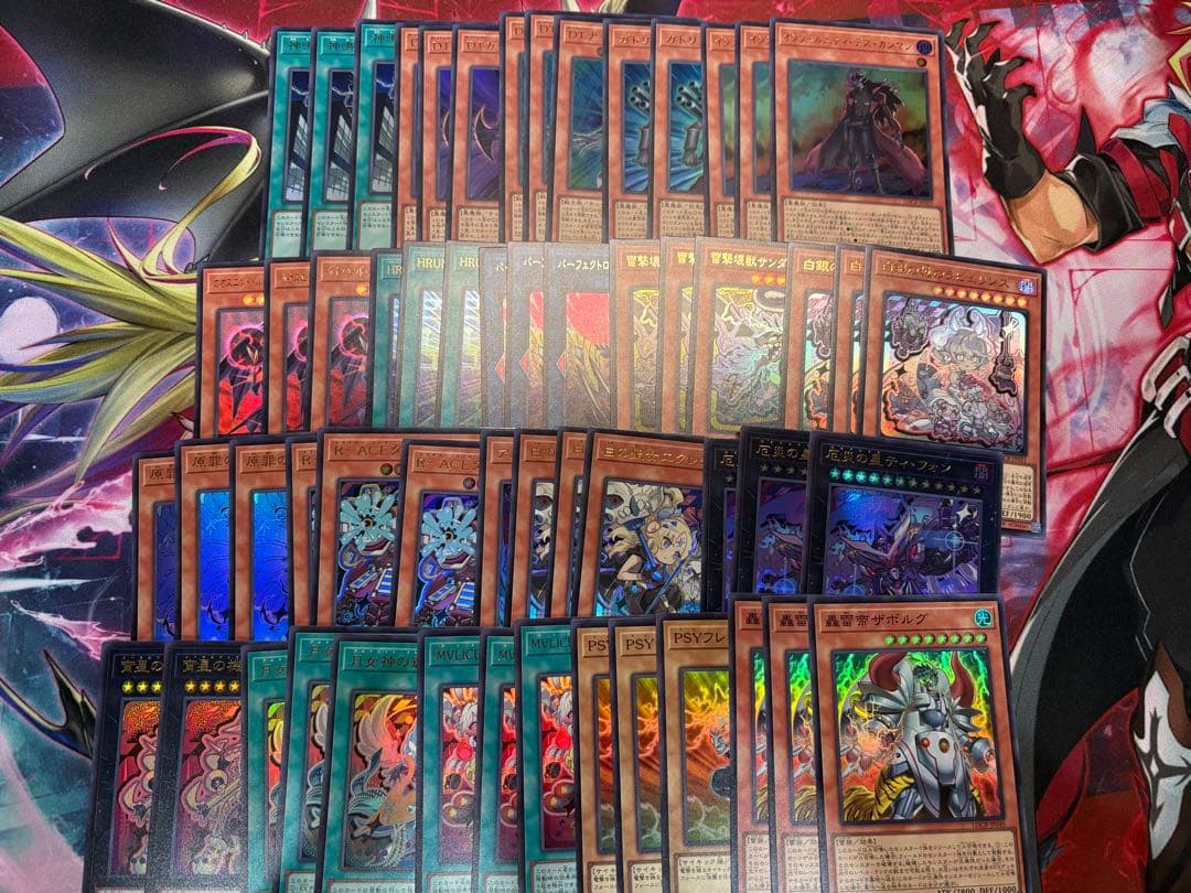 遊戯王 ライバルズ ウルトラ/スーパー まとめ売り