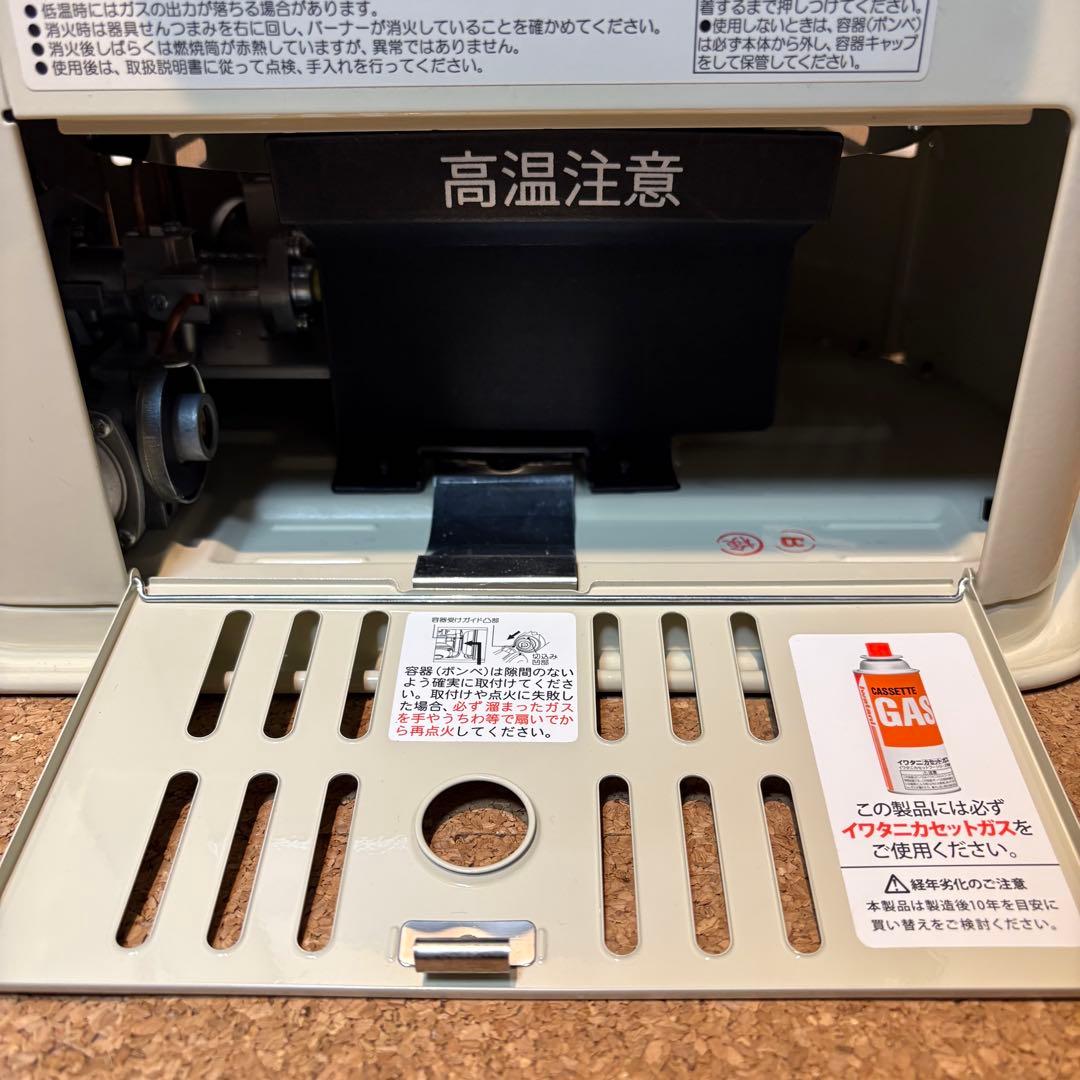 【美品】岩谷 カセットガスストーブ デカ暖II CB-STV-DKD2 23年製