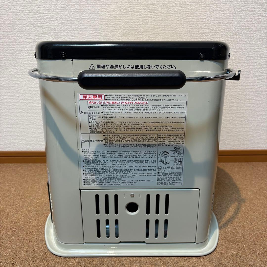 【美品】岩谷 カセットガスストーブ デカ暖II CB-STV-DKD2 23年製