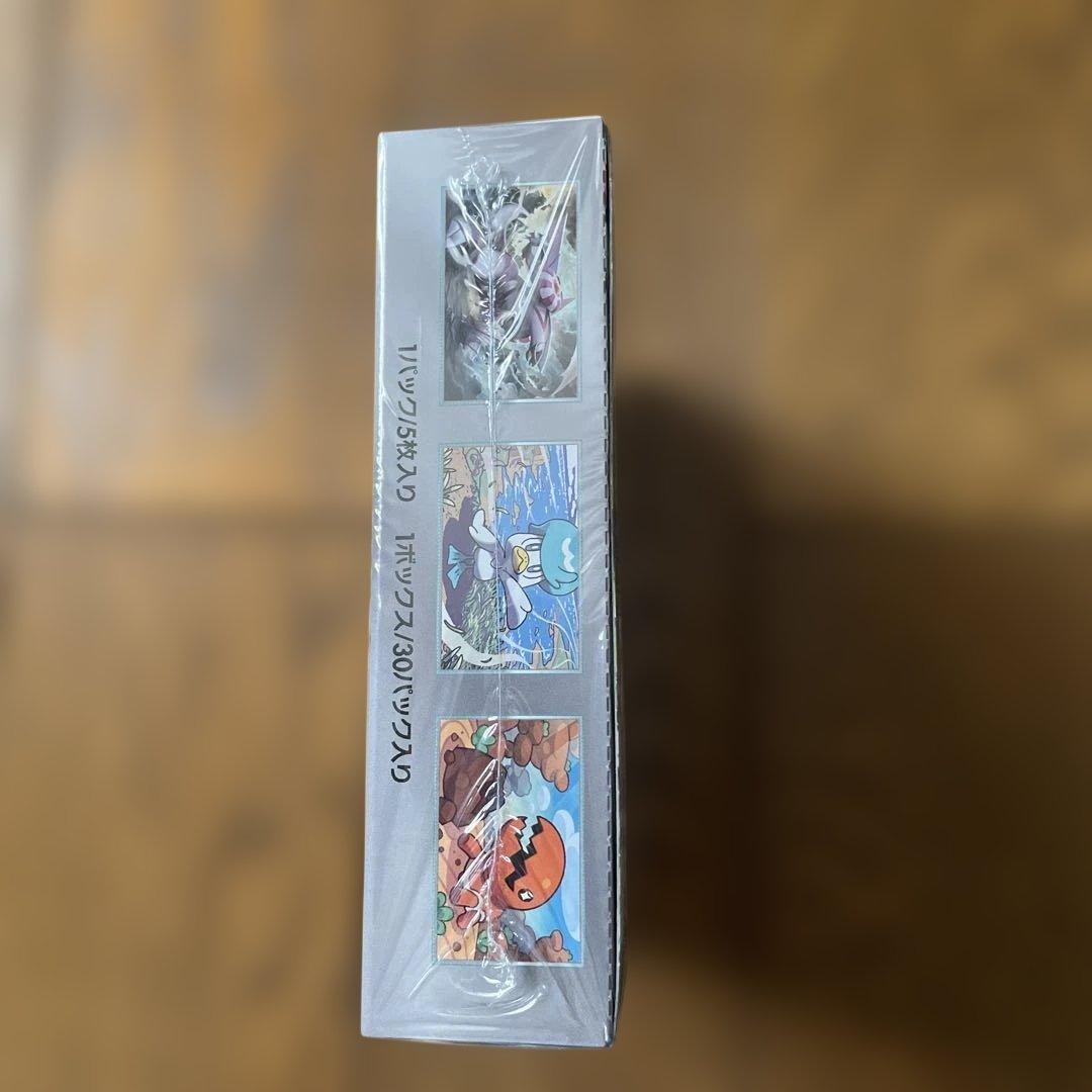 ポケモンカードゲーム 楽園ドラゴーナ　未開封シュリンク付き1BOX