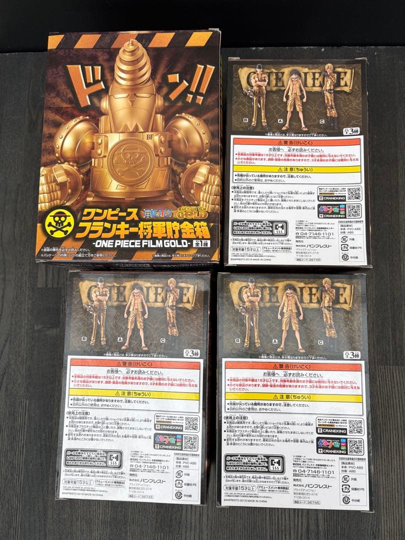 ONE PIECE FILM GOLD フィギュア4体セット　バラ売り不可