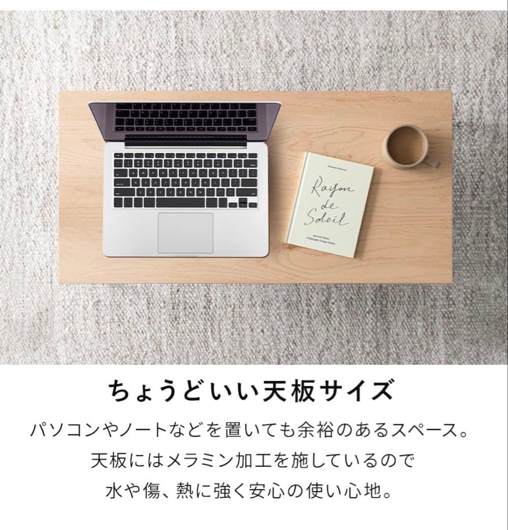 黒いストライプデザイン2人掛けソファ＆テーブル