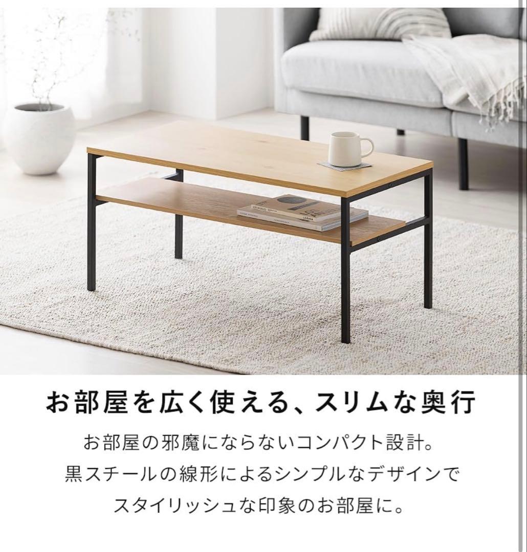 黒いストライプデザイン2人掛けソファ＆テーブル