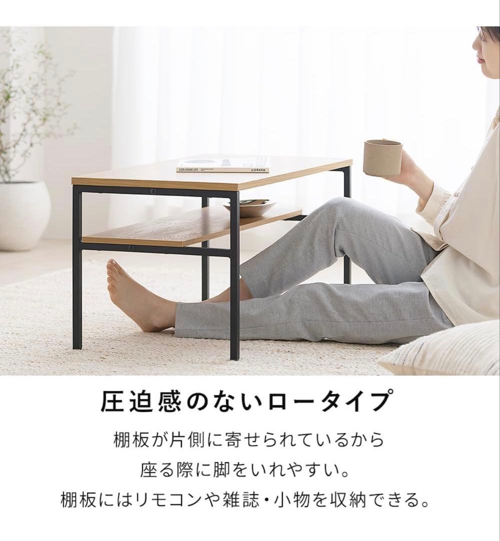 黒いストライプデザイン2人掛けソファ＆テーブル