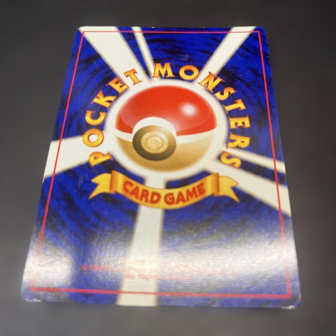 旧裏 わるいエーフィ ★ 拡張パック第4弾 闇、そして光へ うずまき ホロ