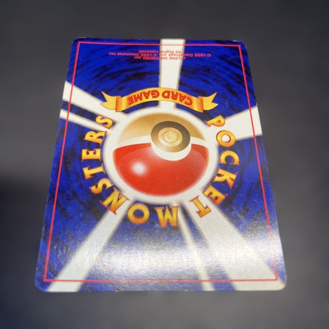 旧裏 わるいエーフィ ★ 拡張パック第4弾 闇、そして光へ うずまき ホロ