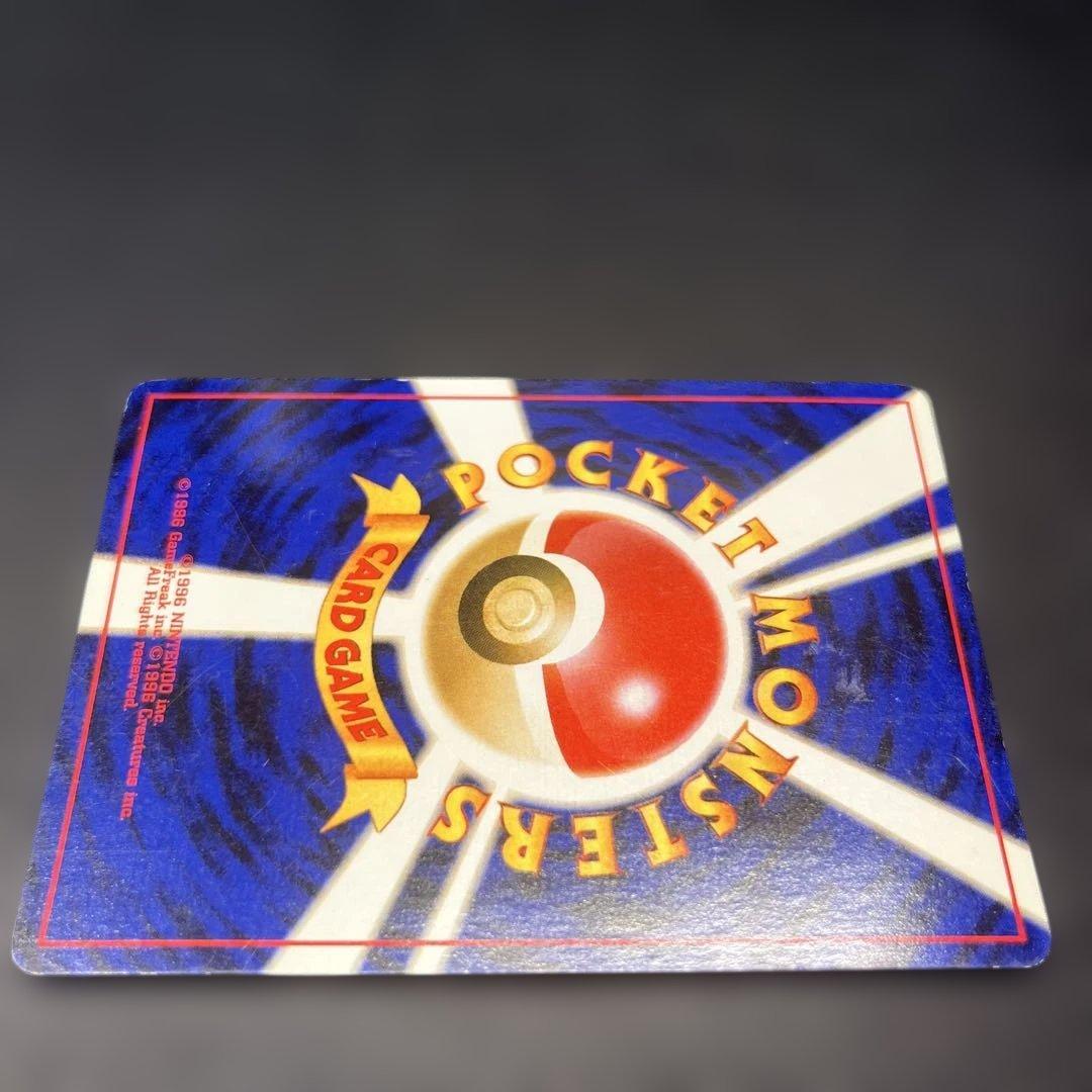 旧裏 わるいエーフィ ★ 拡張パック第4弾 闇、そして光へ うずまき ホロ