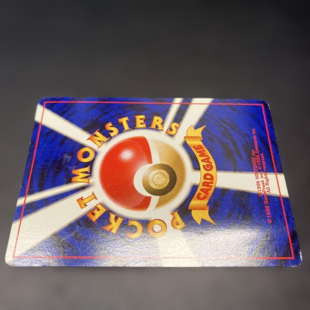 旧裏 わるいエーフィ ★ 拡張パック第4弾 闇、そして光へ うずまき ホロ