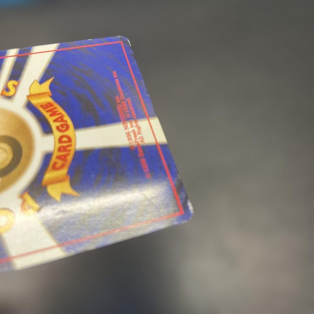 旧裏 わるいエーフィ ★ 拡張パック第4弾 闇、そして光へ うずまき ホロ