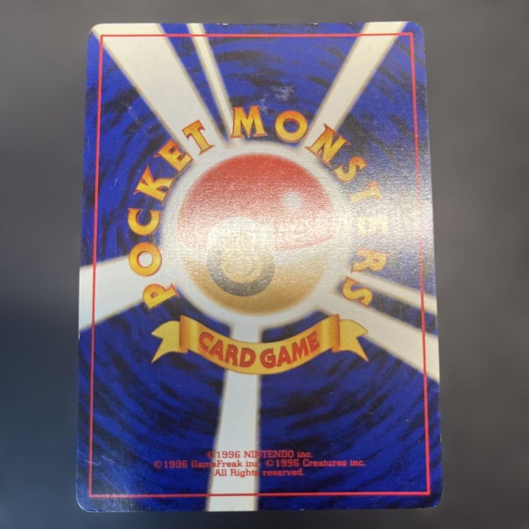 旧裏 わるいエーフィ ★ 拡張パック第4弾 闇、そして光へ うずまき ホロ