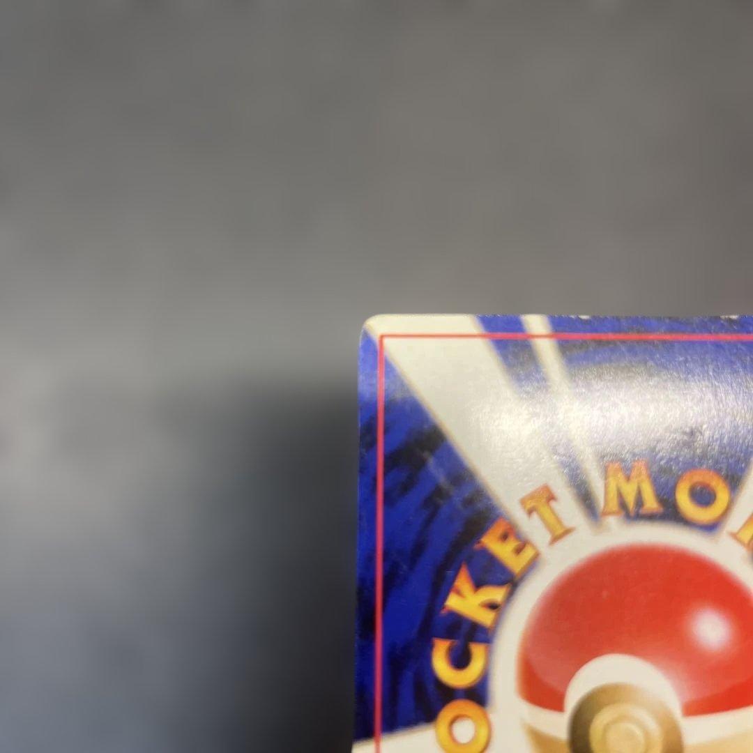 旧裏 わるいエーフィ ★ 拡張パック第4弾 闇、そして光へ うずまき ホロ