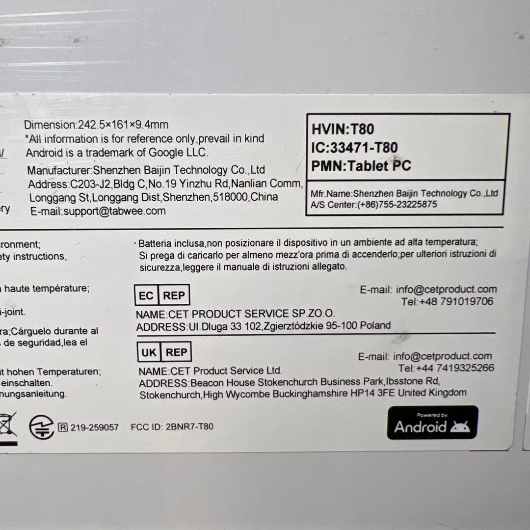 Androidタブレット本体 TABWEE T80 10.5 lnch 4+8GBRAM/64GB ROM