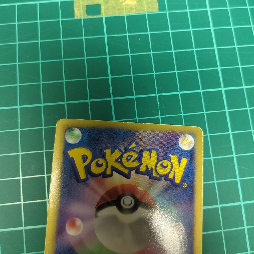 N SR BW2 レッドコレクション 071/066