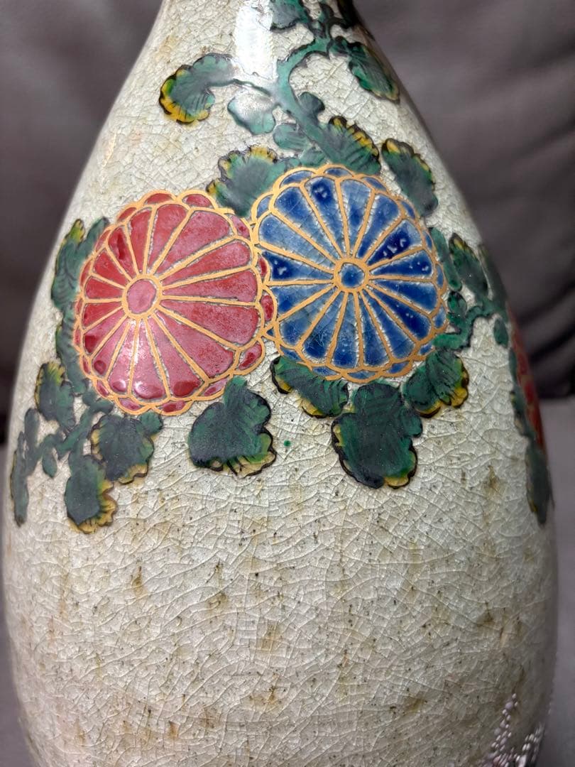 大きめの花瓶　置物