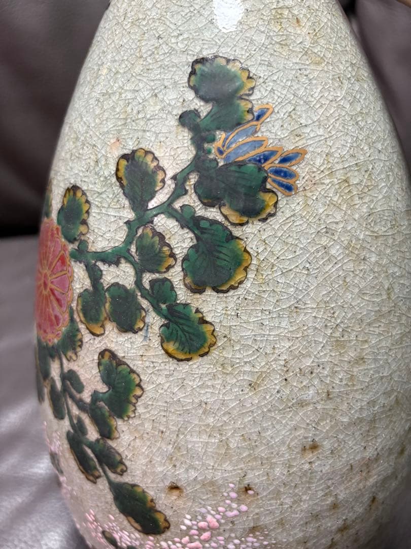 大きめの花瓶　置物