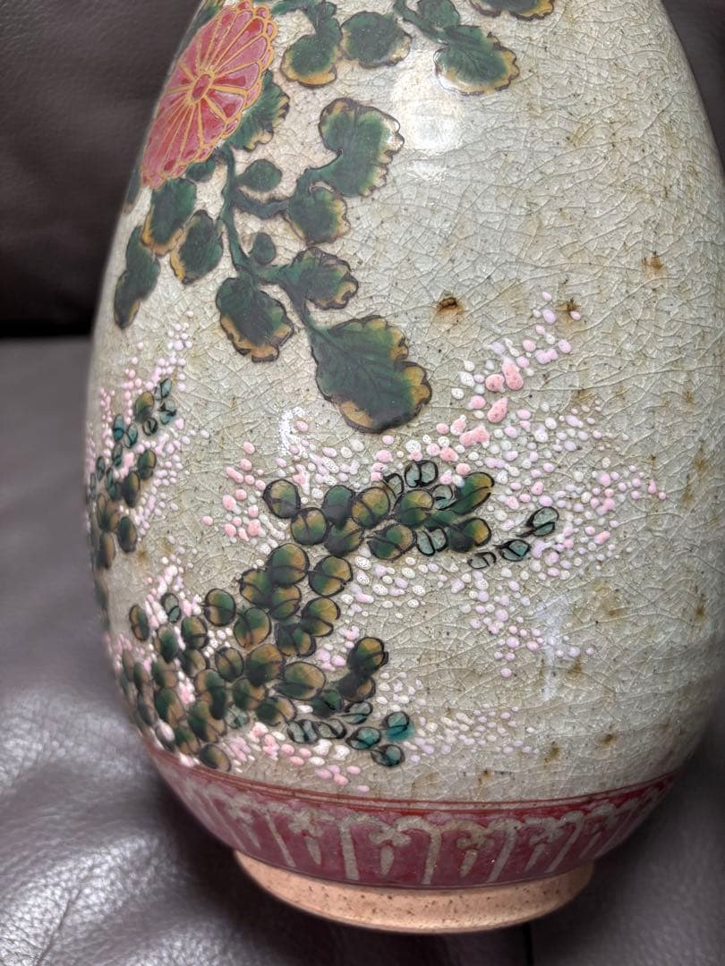 大きめの花瓶　置物