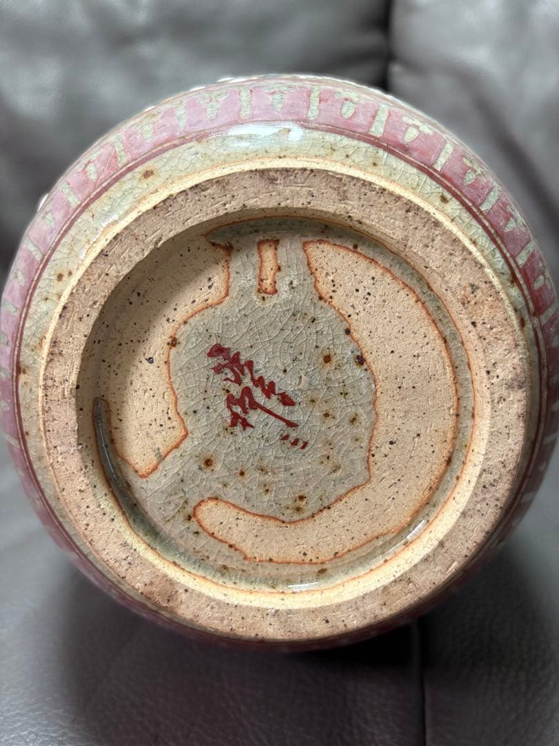 大きめの花瓶　置物