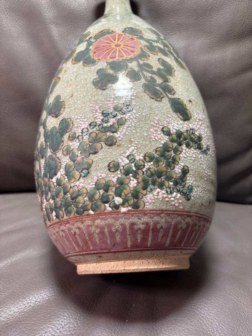 大きめの花瓶　置物