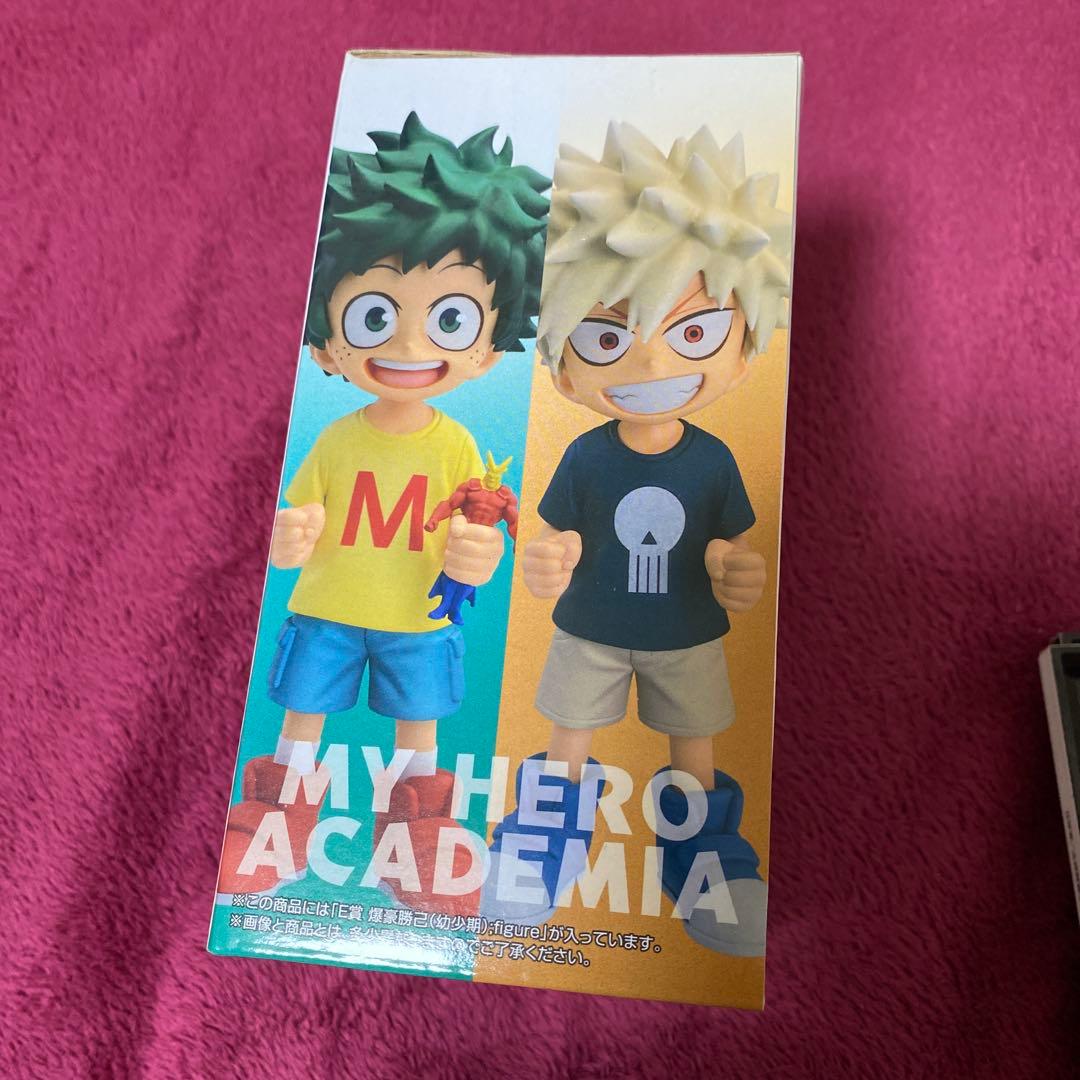 一番くじ　ヒロアカ　二人のあこがれ　E賞　爆豪　勝己　幼少期　フィギュア