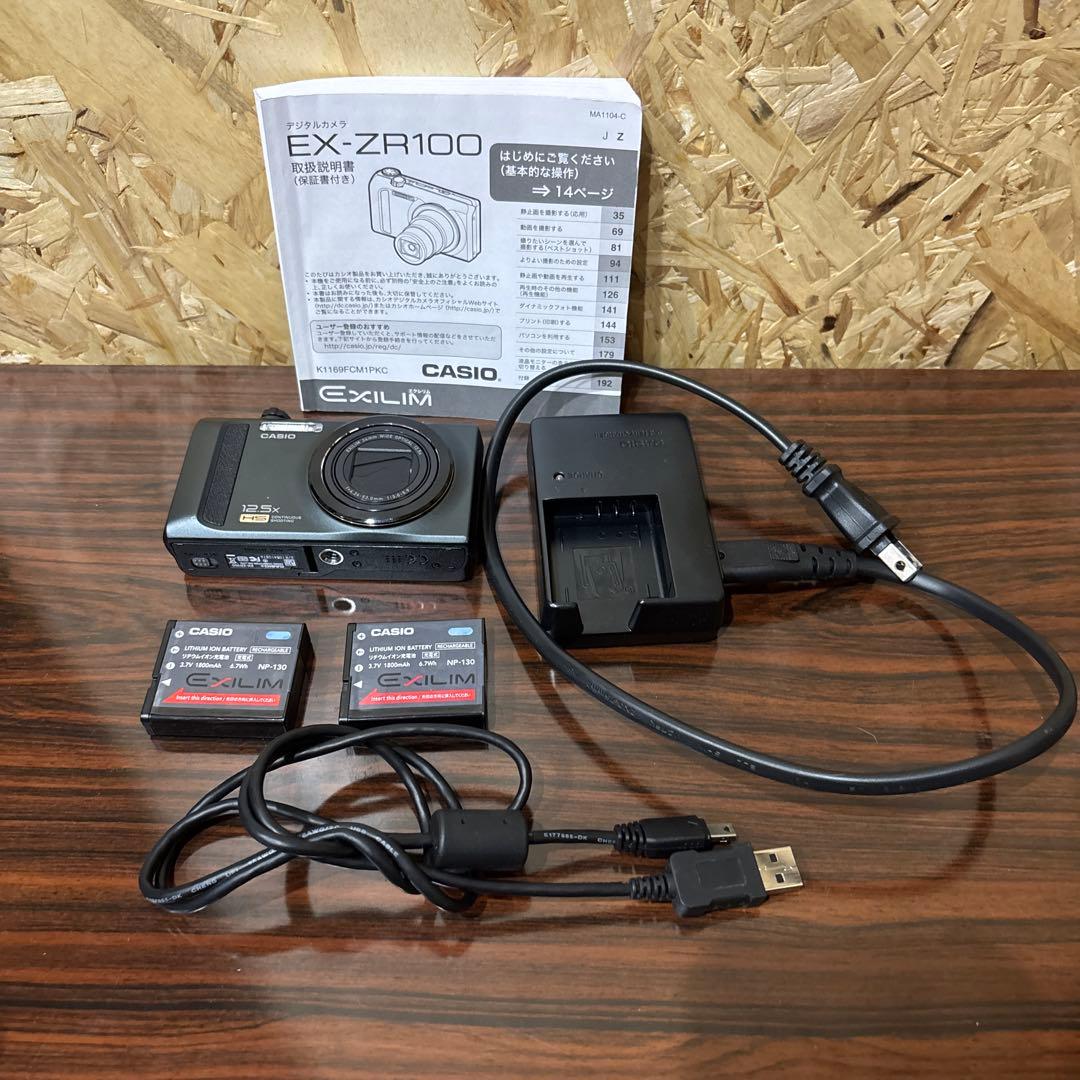 【ジャンク品】カシオ　デジカメ　CASIO EXILIM EX-ZR100