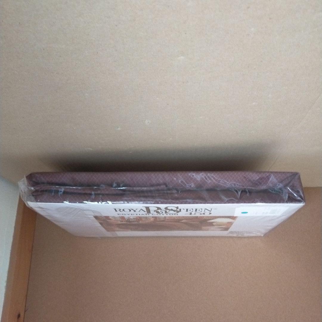 未使用未開封ロイヤルサテンボックスシーツ140x195x38 ジャワフローラル