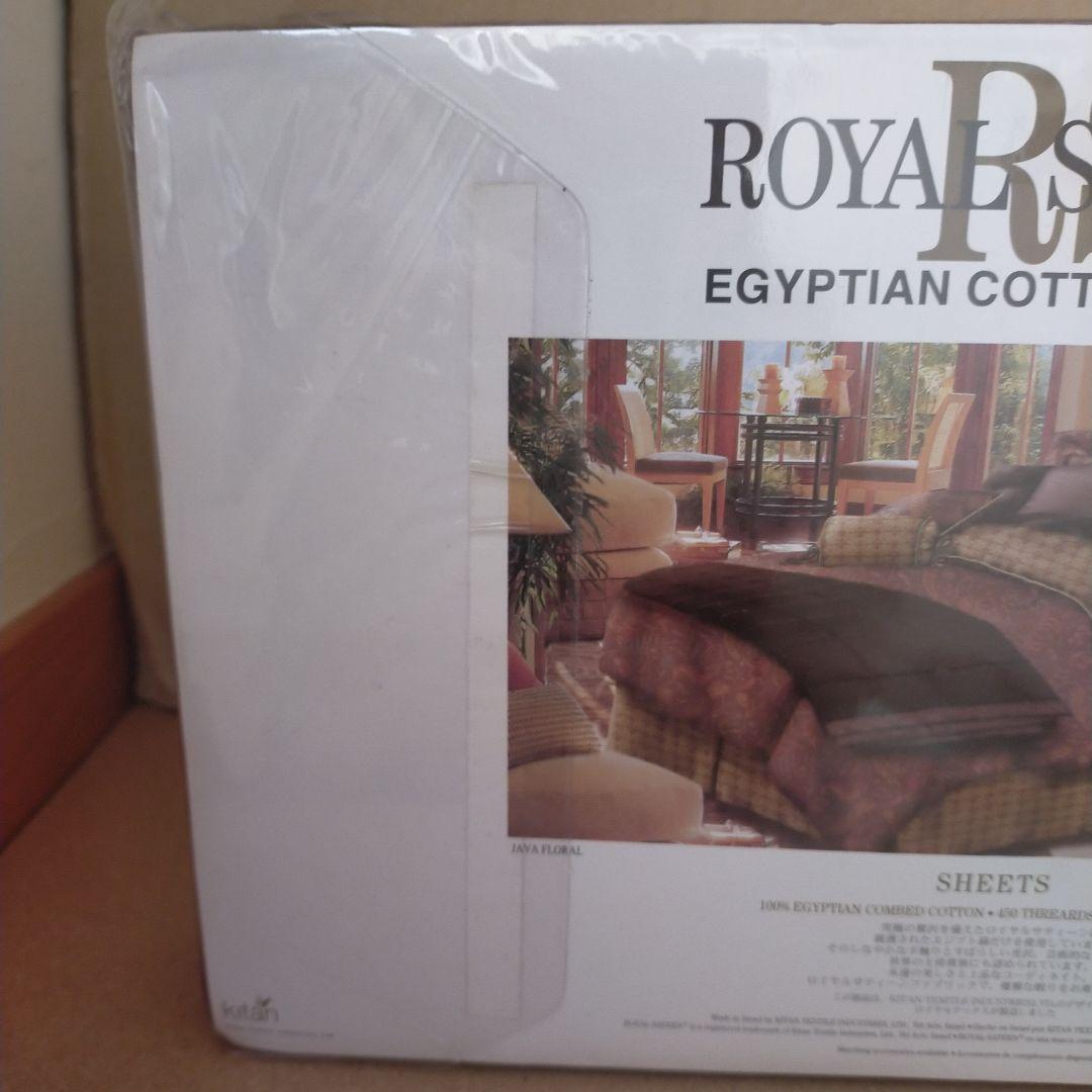 未使用未開封ロイヤルサテンボックスシーツ140x195x38 ジャワフローラル