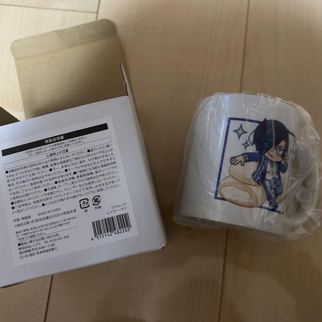 鬱先生　まとめ売り　wrwrd 我々だ　◯◯の主役は我々だ　アクスタ　カード