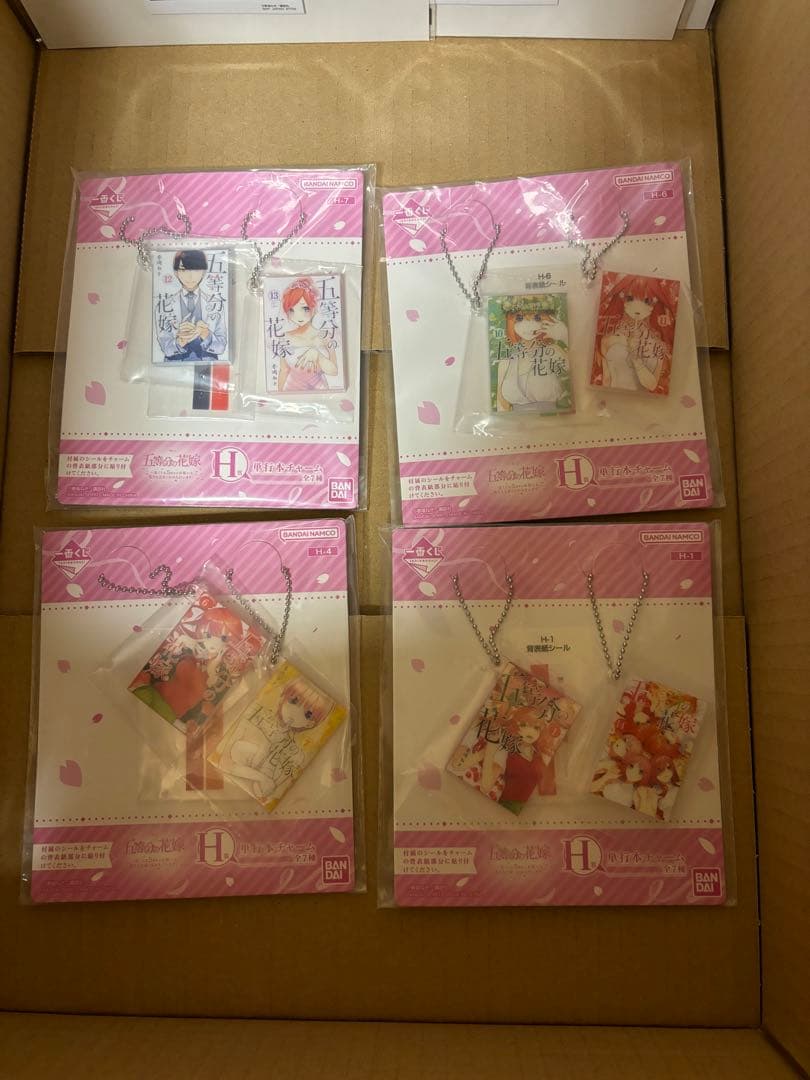 一番くじ　五等分の花嫁　まとめ売り　ラストワン　A賞など