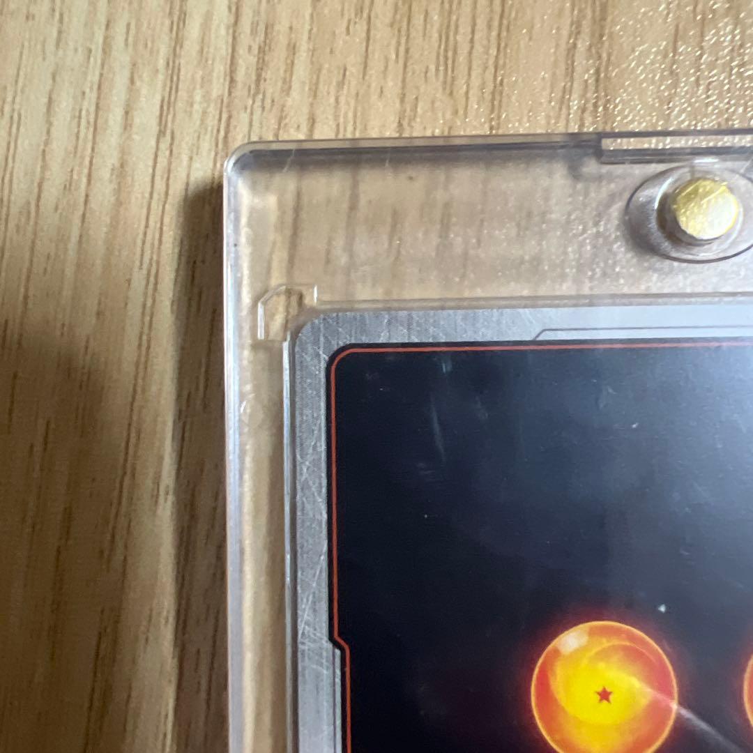 ヴ*ム様 ドラゴンボールカード フュージョンワールド ゴジータ：GT