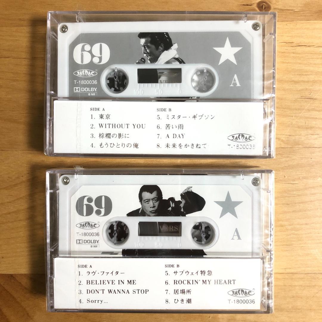 【入手困難 限定生産】矢沢永吉 / 限定ラジカセ+カセットテープ(新品未開封)