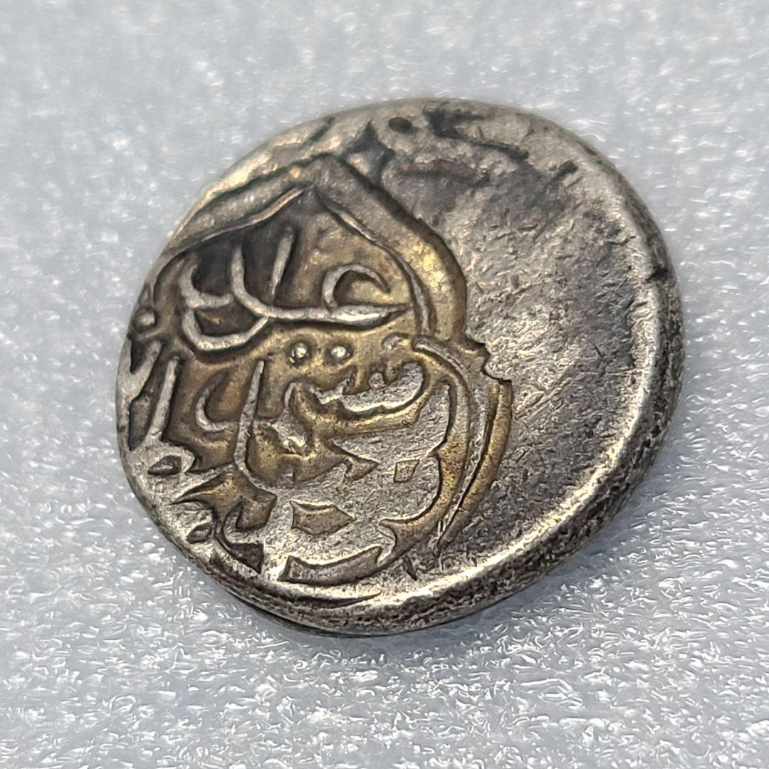 3461. 銀貨 アフガニスタン シルバー レア 