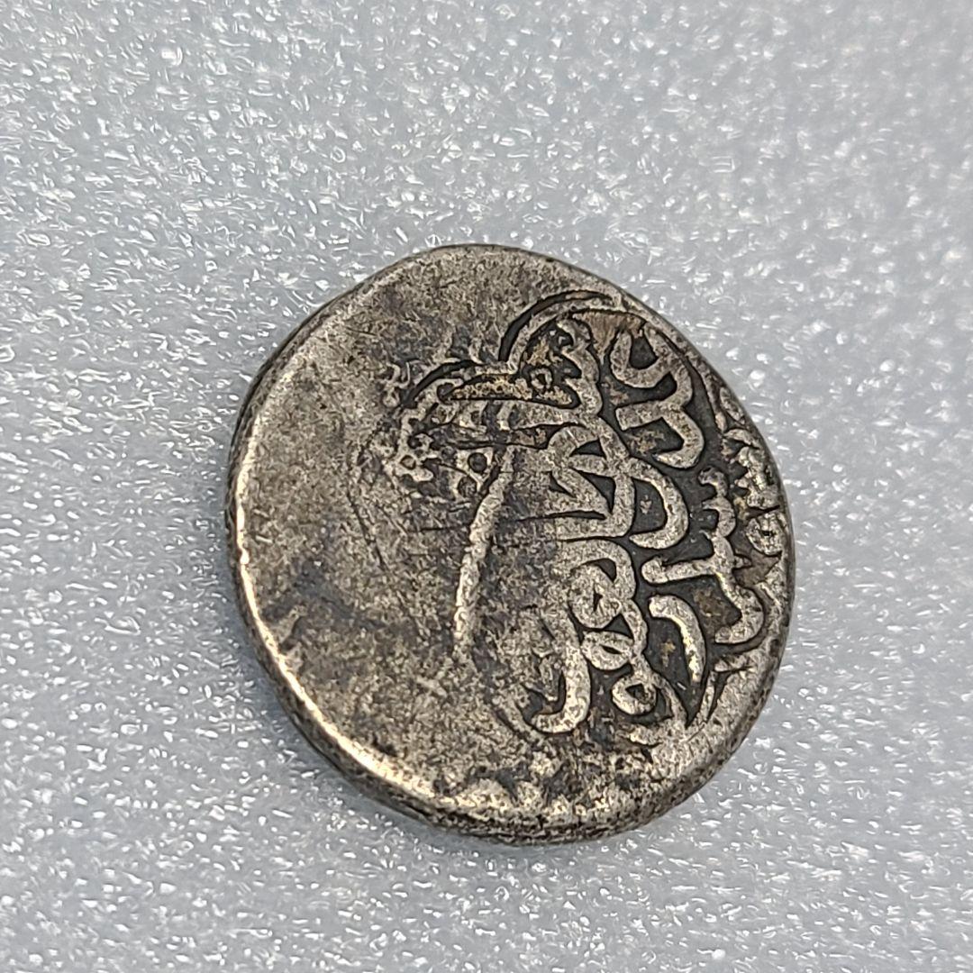 3461. 銀貨 アフガニスタン シルバー レア 