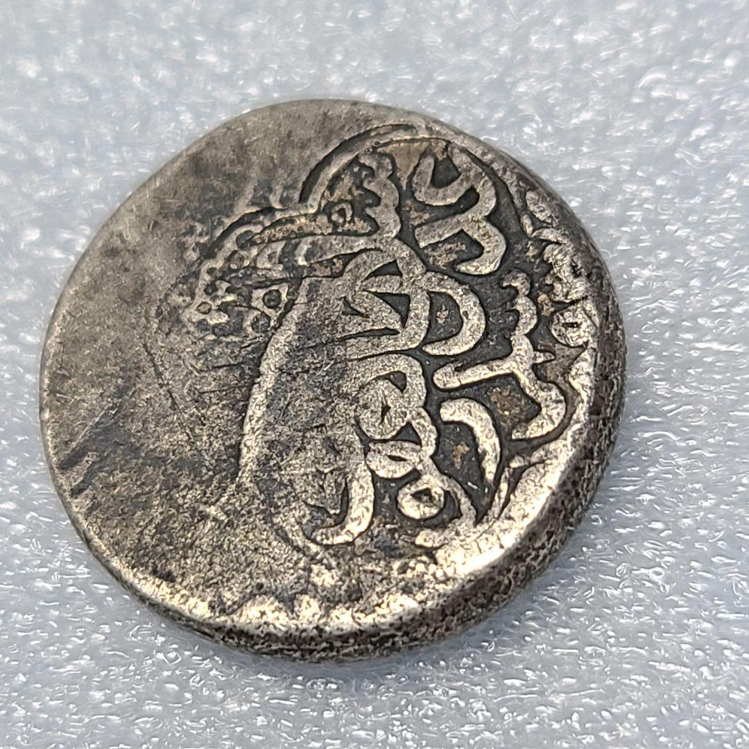 3461. 銀貨 アフガニスタン シルバー レア 