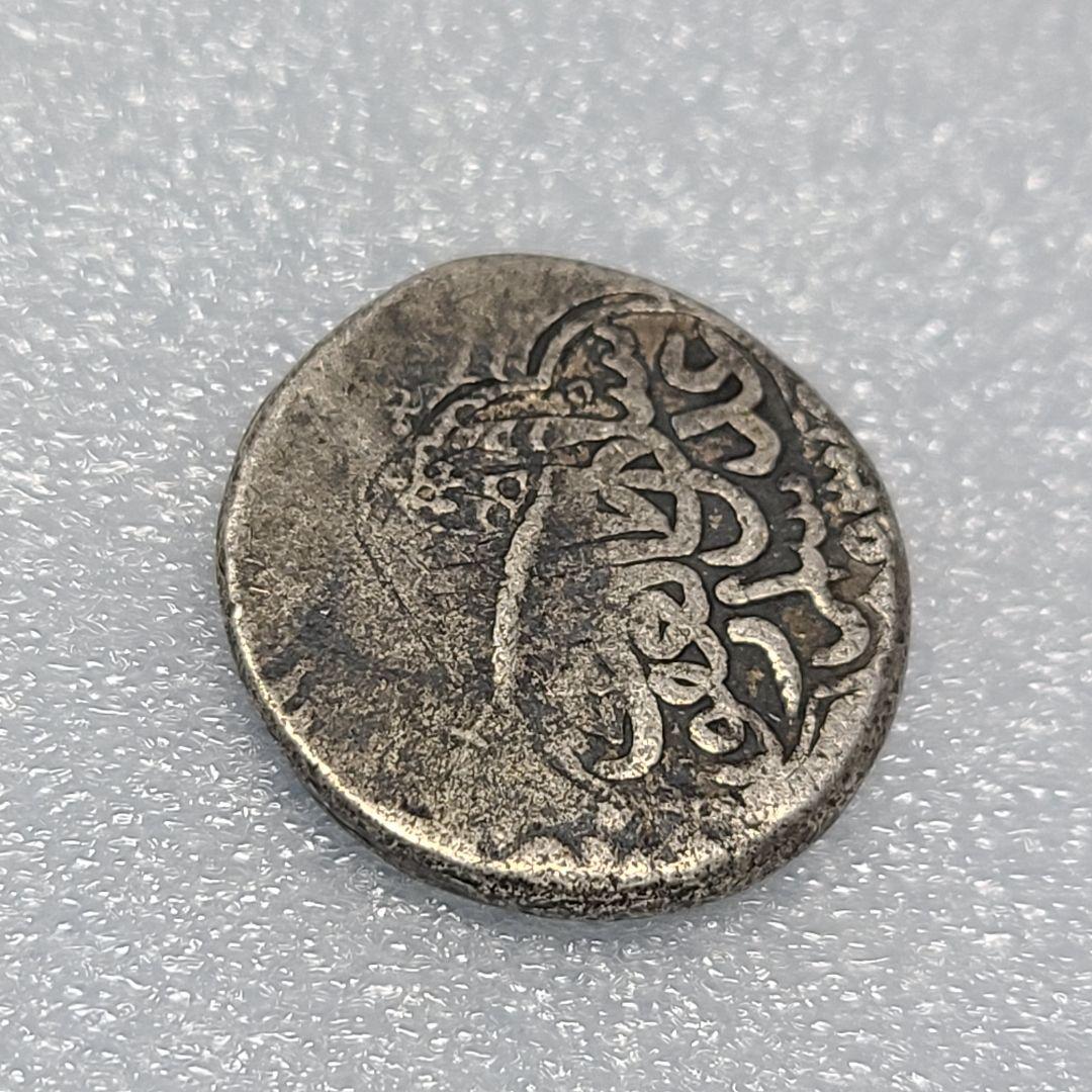 3461. 銀貨 アフガニスタン シルバー レア 