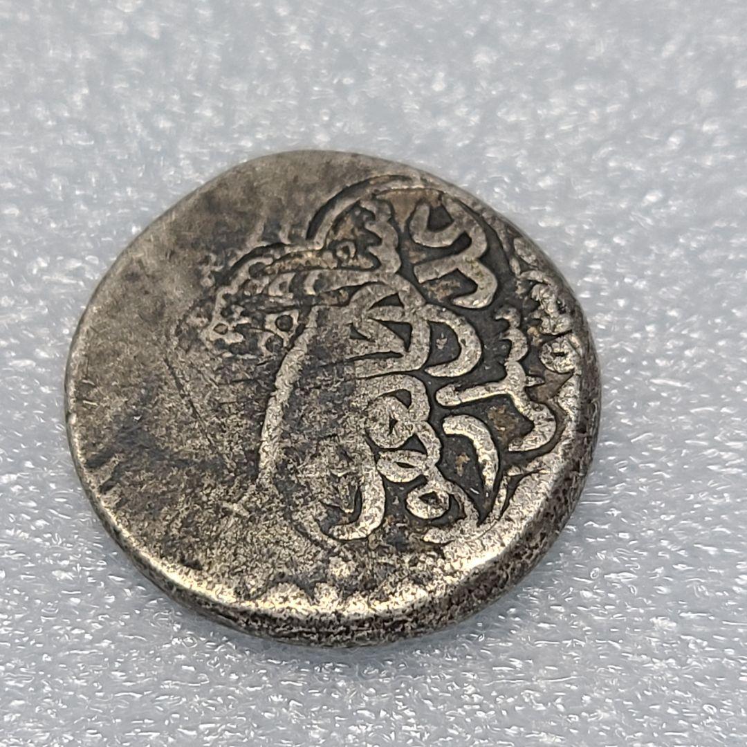 3461. 銀貨 アフガニスタン シルバー レア 