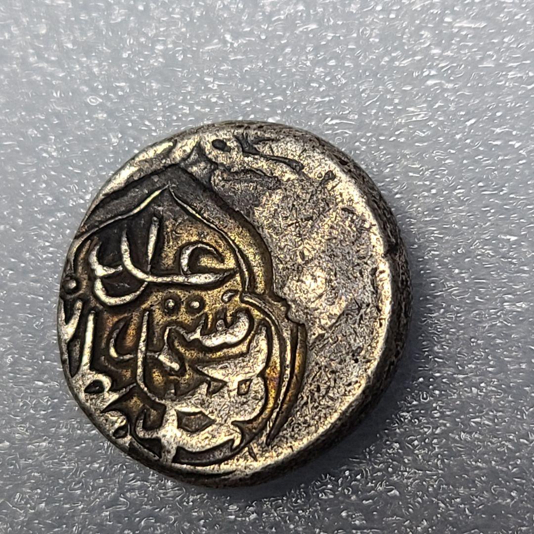 3461. 銀貨 アフガニスタン シルバー レア 