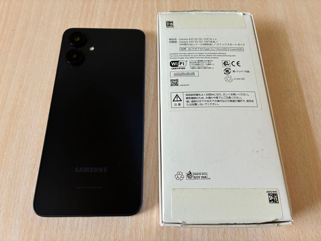 Galaxy A25 64ギガ