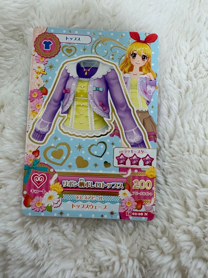 アイカツ　まとめ売り②