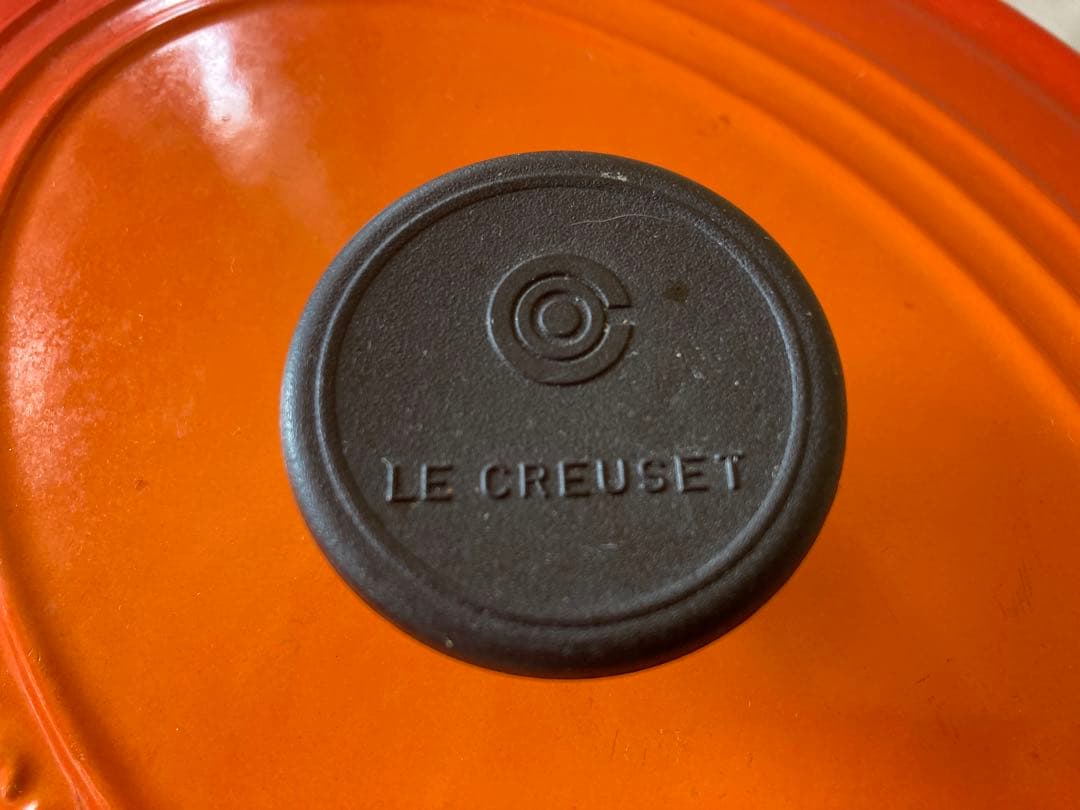 LE CREUSET 両手鍋 オレンジと赤のグラデーション