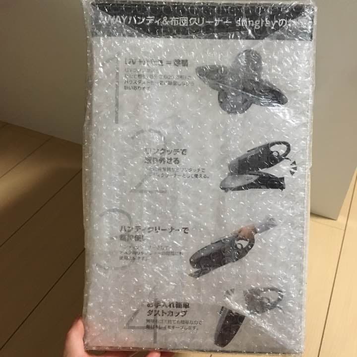 siroca 2way 布団クリーナー