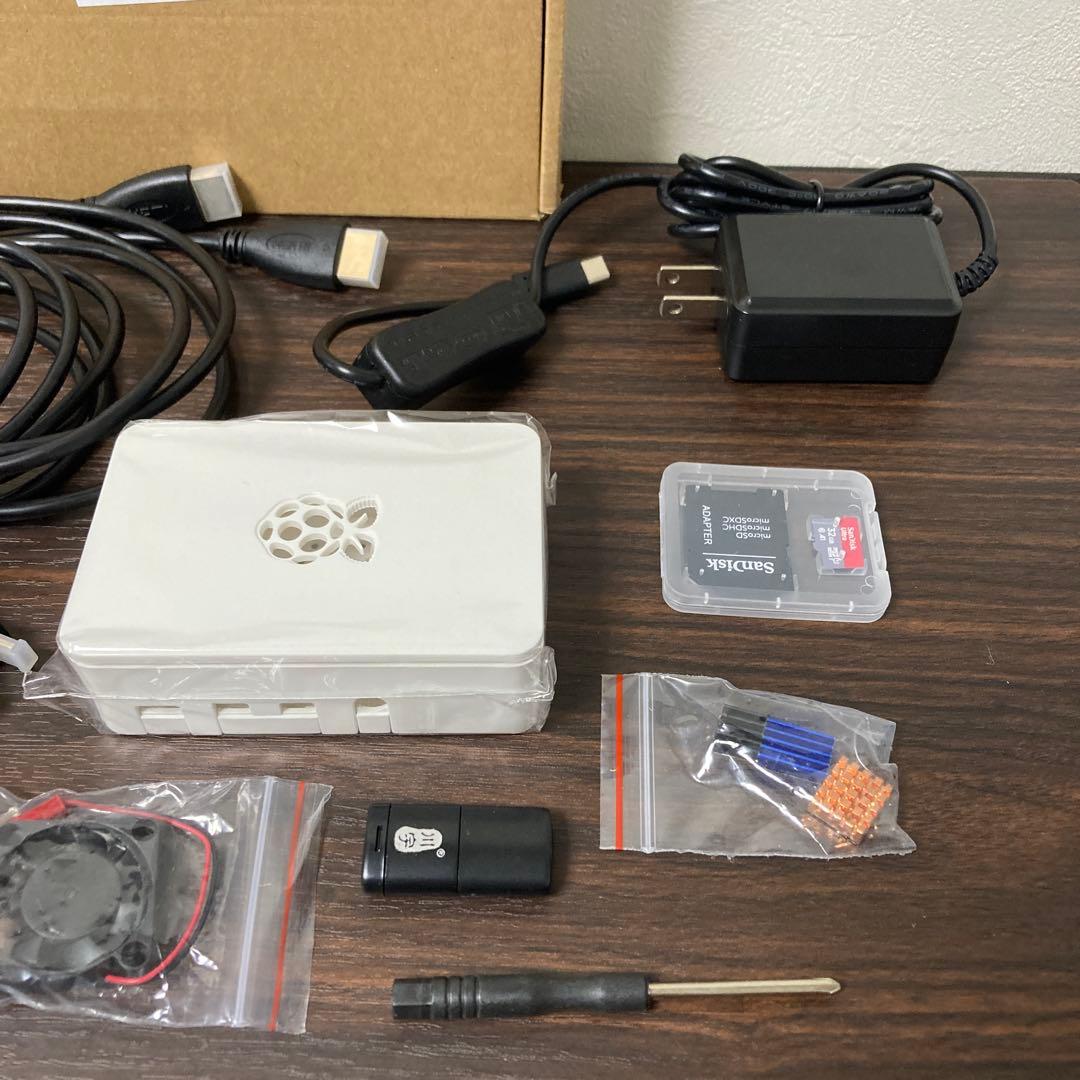 Raspberry Pi 7インチ　液晶 Pi 4 Model B 2GB